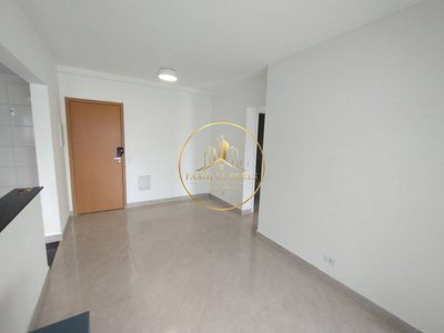 Apartamento, 2 quartos, 78 m² - Foto 2