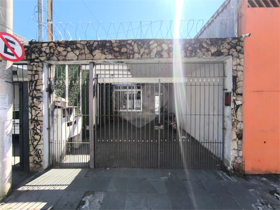 Sobrado, 2 quartos, 165 m² - Foto 1