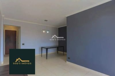 Apartamento, 3 quartos, 78 m² - Foto 1
