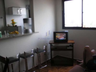 Apartamento, 1 quarto, 50 m² - Foto 1