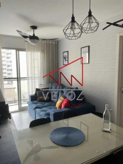 Apartamento, 1 quarto, 43 m² - Foto 1