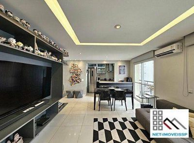 Apartamento, 1 quarto, 53 m² - Foto 1