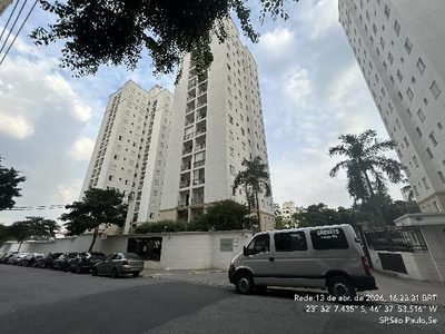 Apartamento, 1 quarto, 46 m² - Foto 1