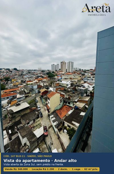 Apartamento, 2 quartos, 62 m² - Foto 3