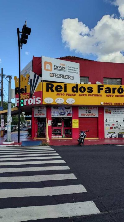 Loja-Salão, 300 m² - Foto 4