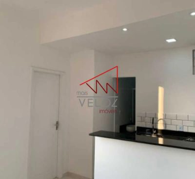 Apartamento, 1 quarto, 33 m² - Foto 1
