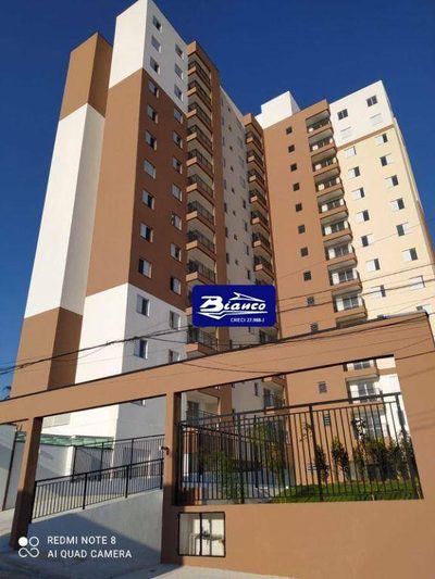 Apartamento, 2 quartos, 50 m² - Foto 1