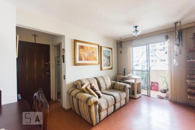 Apartamento, 2 quartos, 58 m² - Foto 1