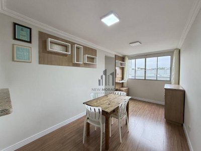 Apartamento, 2 quartos, 45 m² - Foto 4