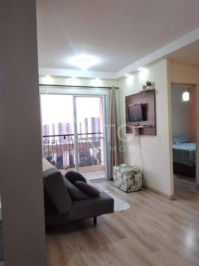 Apartamento, 2 quartos, 50 m² - Foto 1