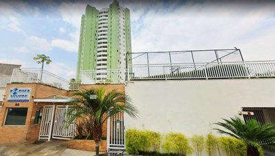Apartamento, 3 quartos, 72 m² - Foto 1