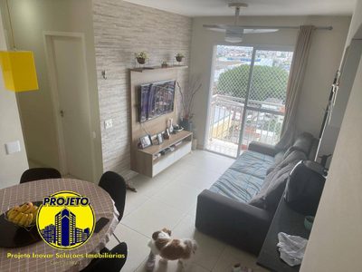 Apartamento, 2 quartos, 55 m² - Foto 1