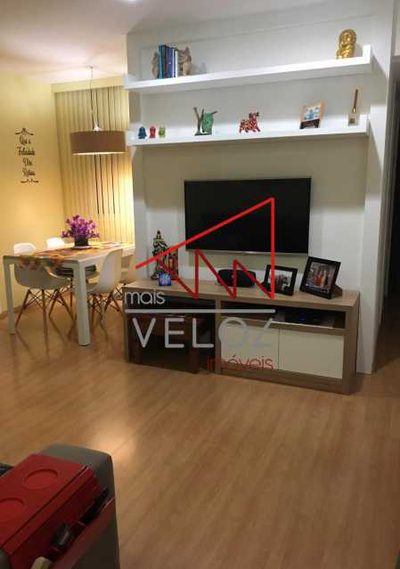 Apartamento, 2 quartos, 80 m² - Foto 1