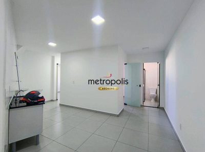 Kitnet-Studio, 45 m² - Foto 1