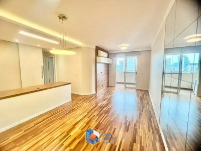 Apartamento, 2 quartos, 80 m² - Foto 1