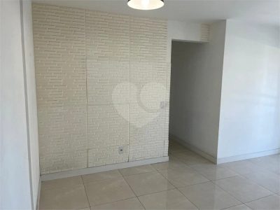 Apartamento, 3 quartos, 64 m² - Foto 1