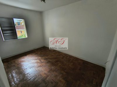 Apartamento, 2 quartos, 75 m² - Foto 4