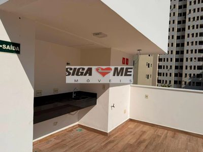 Sala-Conjunto, 328 m² - Foto 3
