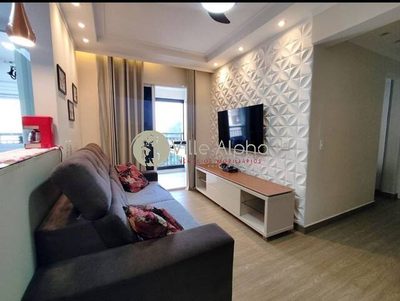 Apartamento, 2 quartos, 84 m² - Foto 2
