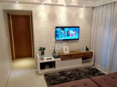 Apartamento, 2 quartos, 79 m² - Foto 1