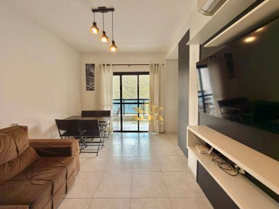 Apartamento, 2 quartos, 70 m² - Foto 3