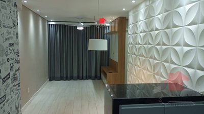 Apartamento, 2 quartos, 57 m² - Foto 4
