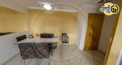 Apartamento, 2 quartos, 70 m² - Foto 4