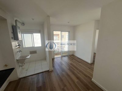 Apartamento, 2 quartos, 37 m² - Foto 1