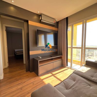 Apartamento, 2 quartos, 52 m² - Foto 1