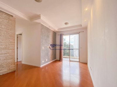 Apartamento, 2 quartos, 46 m² - Foto 1