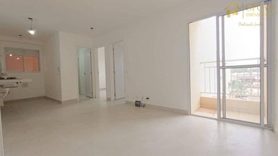 Apartamento, 2 quartos, 42 m² - Foto 1