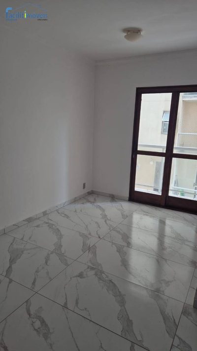 Apartamento, 2 quartos - Foto 1