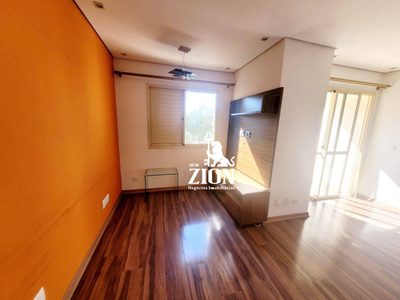 Apartamento, 2 quartos, 58 m² - Foto 2
