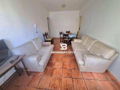 Apartamento, 2 quartos, 80 m² - Foto 1