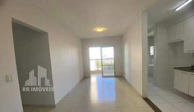 Apartamento, 2 quartos, 68 m² - Foto 2