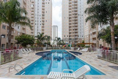 Apartamento, 2 quartos, 52 m² - Foto 1