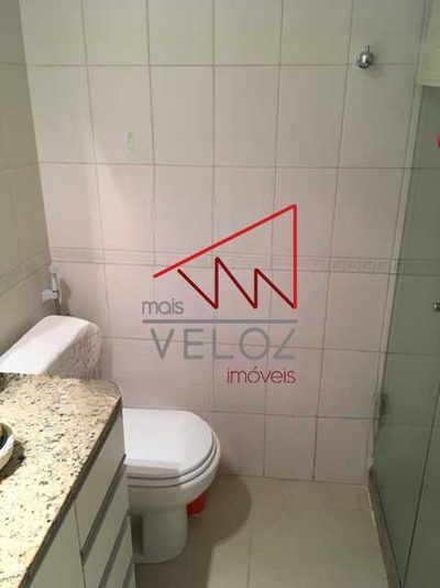Apartamento, 2 quartos, 85 m² - Foto 1