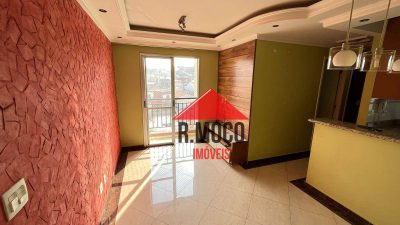 Apartamento, 2 quartos, 46 m² - Foto 1
