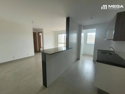 Apartamento, 2 quartos, 112 m² - Foto 1