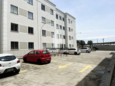 Apartamento, 2 quartos, 60 m² - Foto 2