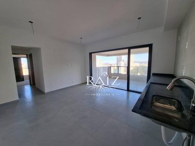 Apartamento, 2 quartos, 70 m² - Foto 3