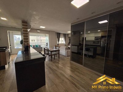Apartamento, 2 quartos, 81 m² - Foto 4