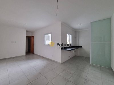 Apartamento, 2 quartos, 55 m² - Foto 1