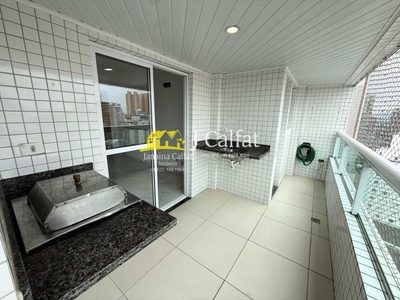 Apartamento, 2 quartos, 82 m² - Foto 2