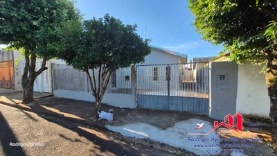 Casa, 2 quartos, 232 m² - Foto 2