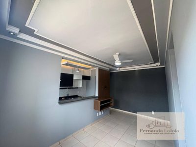Apartamento, 2 quartos, 46 m² - Foto 1