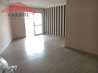 Apartamento, 4 quartos, 122 m² - Foto 1