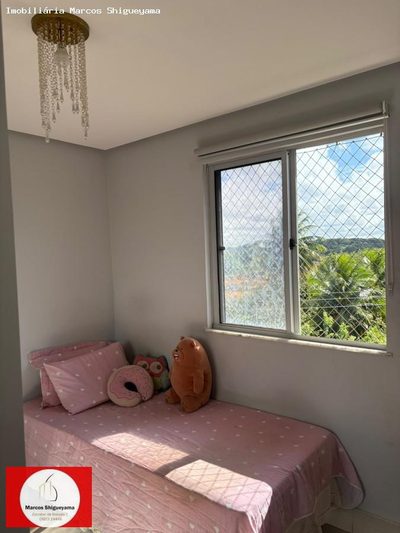 Apartamento, 3 quartos, 56 m² - Foto 2