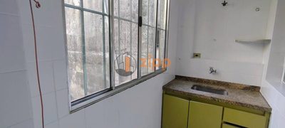 Apartamento, 2 quartos, 160 m² - Foto 3