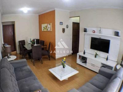 Apartamento, 2 quartos, 67 m² - Foto 2